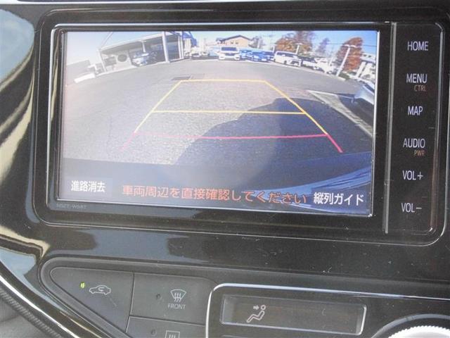 アクア Ｓスタイルブラック　記録簿あり　バックモニタ－　地デジフルセグ　ナビＴＶ　イモビライザー　ＬＥＤライト　スマートキープッシュスタート　１オーナー　ＥＴＣ付き　Ｗエアバッグ　キーフリ　メモリーナビゲーション　ＡＢＳ　ＰＳ（18枚目）