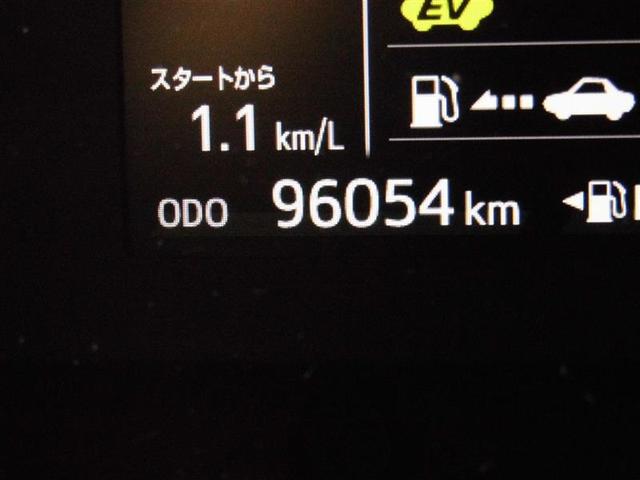 アクア Ｓスタイルブラック　記録簿あり　バックモニタ－　地デジフルセグ　ナビＴＶ　イモビライザー　ＬＥＤライト　スマートキープッシュスタート　１オーナー　ＥＴＣ付き　Ｗエアバッグ　キーフリ　メモリーナビゲーション　ＡＢＳ　ＰＳ（20枚目）