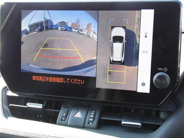 RAV4 ハイブリッドG 衝突被害軽減装置 パノラマサンルーフ ワンオーナ- バックモニター 整備記録簿 寒冷地仕様 地デジTV LEDヘッドライト スマキー AWD TVナビ パワステ 横滑り防止装置 クルコン AAC AW(18枚目)