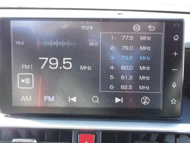 ライズ Ｚ　誤発進抑制機能　エアコン　テレビ　スマートキー＆プッシュスタート　地デジＴＶ　ＶＳＡ　盗難防止装置　ミュージックプレイヤー接続可　アイドリングストップ機能　クルコン　バックモニター　ＬＥＤヘッドライト（18枚目）