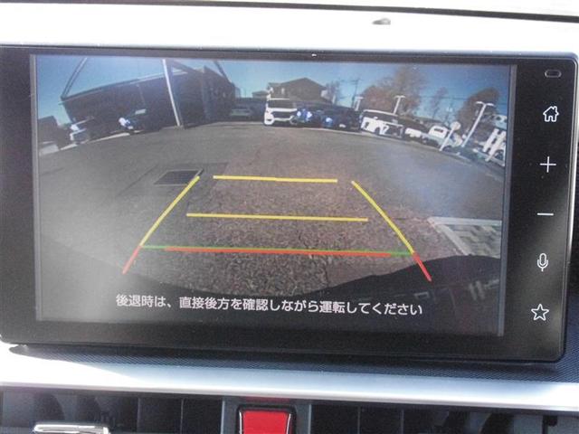 ライズ Ｚ　誤発進抑制機能　エアコン　テレビ　スマートキー＆プッシュスタート　地デジＴＶ　ＶＳＡ　盗難防止装置　ミュージックプレイヤー接続可　アイドリングストップ機能　クルコン　バックモニター　ＬＥＤヘッドライト（19枚目）