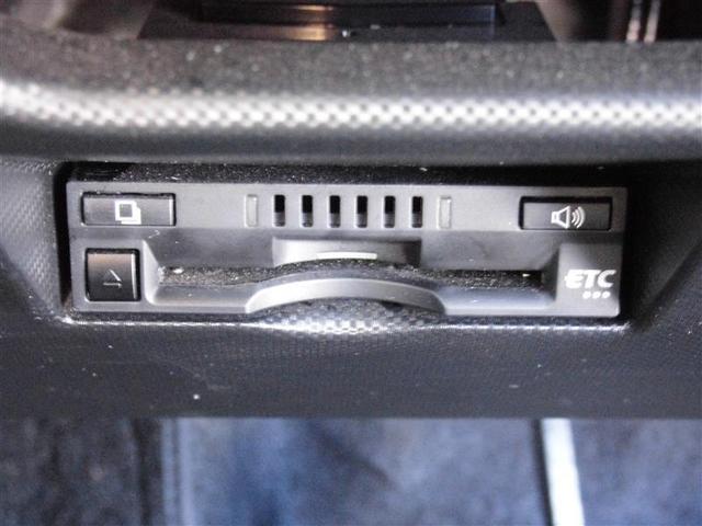 ライズ Ｚ　誤発進抑制機能　エアコン　テレビ　スマートキー＆プッシュスタート　地デジＴＶ　ＶＳＡ　盗難防止装置　ミュージックプレイヤー接続可　アイドリングストップ機能　クルコン　バックモニター　ＬＥＤヘッドライト（22枚目）