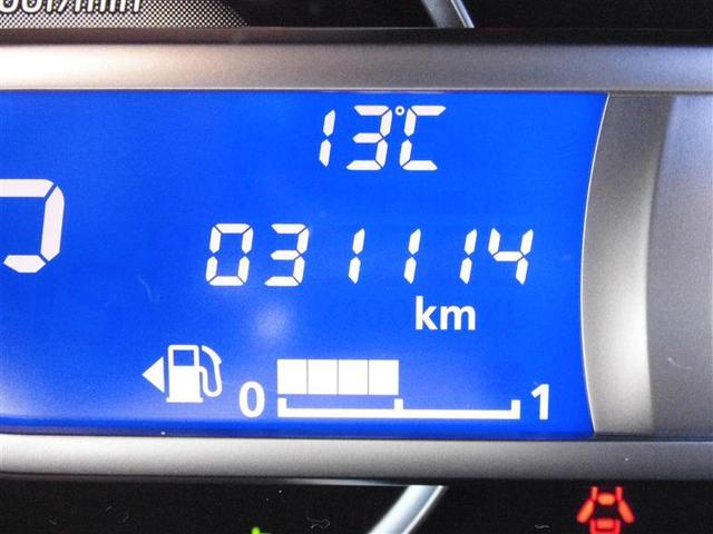 デイズルークス ハイウェイスター　ターボ（16枚目）