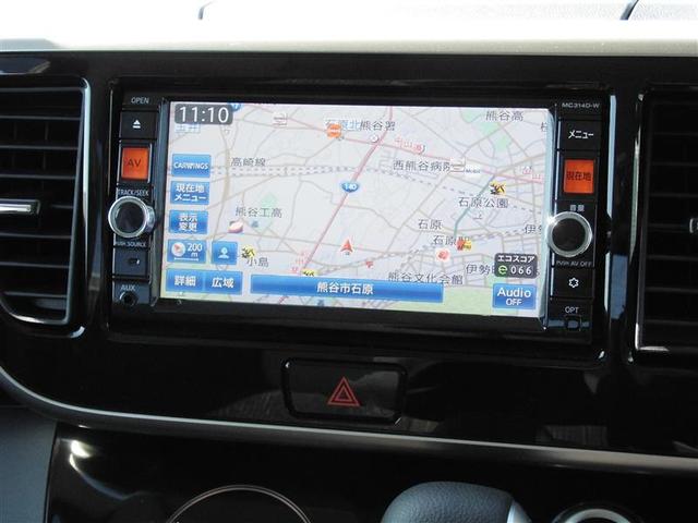 デイズルークス ハイウェイスター　ターボ（18枚目）