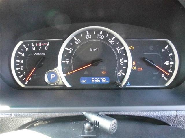 ヴォクシー ＺＳ　煌　地上デジタル　両側パワードア　アイドリングストップ車　パワーウィンド　横滑防止　１オーナ　整備記録簿　ＤＶＤ可　盗難防止装置　スマートエントリー　ＬＥＤヘッドライト　メモリーナビ　３列シート　ＥＴＣ（16枚目）