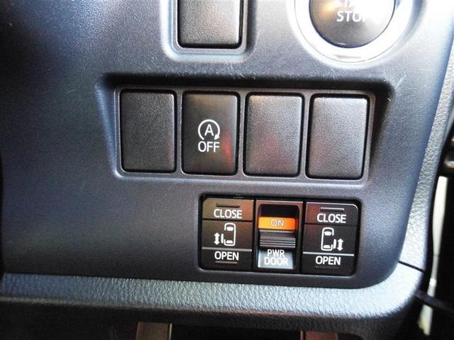 ヴォクシー ＺＳ　煌　地上デジタル　両側パワードア　アイドリングストップ車　パワーウィンド　横滑防止　１オーナ　整備記録簿　ＤＶＤ可　盗難防止装置　スマートエントリー　ＬＥＤヘッドライト　メモリーナビ　３列シート　ＥＴＣ（19枚目）