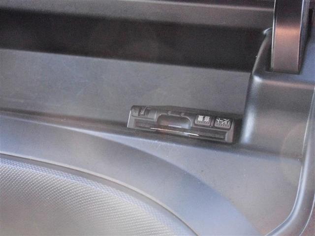 ヴォクシー ＺＳ　煌　地上デジタル　両側パワードア　アイドリングストップ車　パワーウィンド　横滑防止　１オーナ　整備記録簿　ＤＶＤ可　盗難防止装置　スマートエントリー　ＬＥＤヘッドライト　メモリーナビ　３列シート　ＥＴＣ（20枚目）