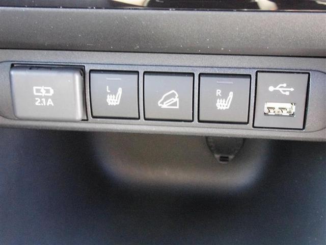 ヤリスクロス Ｚ　ワンオーナー　ＶＳＣ　オートエアコン　バックガイドモニター　点検記録簿　盗難防止装置　メモリーナビ　ＡＷＤ　ＥＴＣ車載器　ミュージックプレイヤー接続可　キーレス　アルミホイール　ＬＥＤヘッドランプ（20枚目）