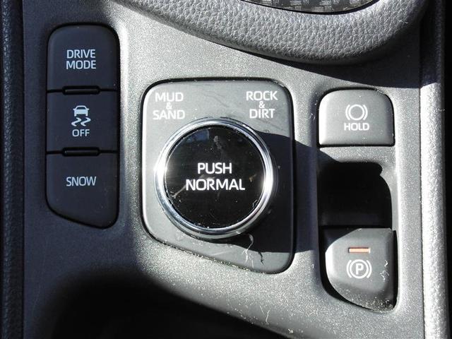 ヤリスクロス Ｚ　ワンオーナー　ＶＳＣ　オートエアコン　バックガイドモニター　点検記録簿　盗難防止装置　メモリーナビ　ＡＷＤ　ＥＴＣ車載器　ミュージックプレイヤー接続可　キーレス　アルミホイール　ＬＥＤヘッドランプ（22枚目）