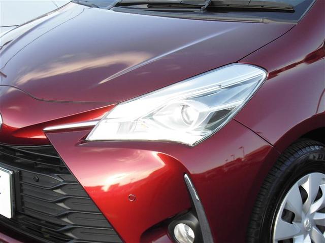 ヴィッツ ハイブリッドＦ　アミー　ＴＳＳ　ＬＥＤヘッドライト　スマートキー　バックモニター　オートエアコン　フルセグＴＶ　エアバッグ　盗難防止装置　ＡＢＳ　キーレス　ミュージックプレイヤー接続可　ワンオーナー　横滑り防止機能（6枚目）