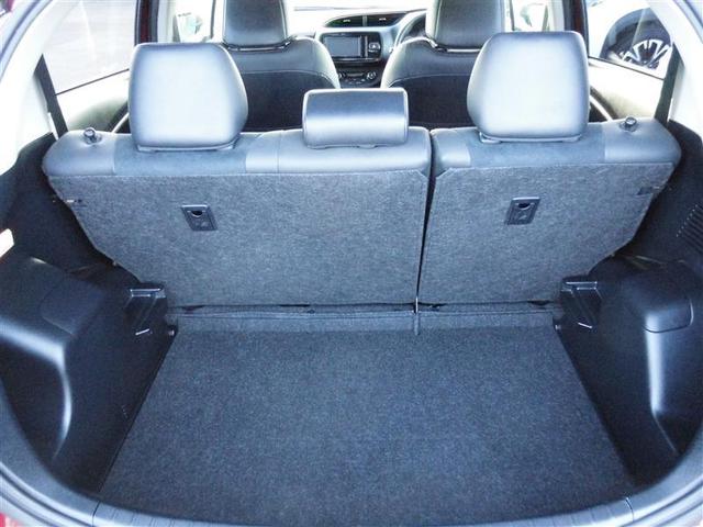 ヴィッツ ハイブリッドＦ　アミー　ＴＳＳ　ＬＥＤヘッドライト　スマートキー　バックモニター　オートエアコン　フルセグＴＶ　エアバッグ　盗難防止装置　ＡＢＳ　キーレス　ミュージックプレイヤー接続可　ワンオーナー　横滑り防止機能（13枚目）