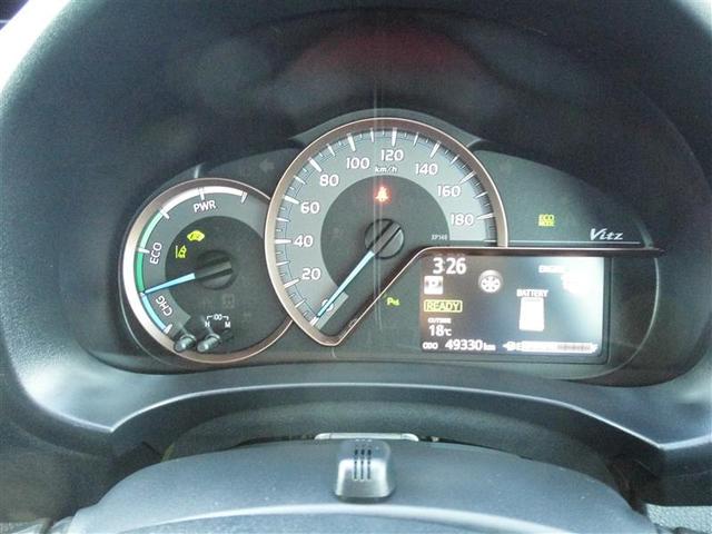 ヴィッツ ハイブリッドＦ　アミー　ＴＳＳ　ＬＥＤヘッドライト　スマートキー　バックモニター　オートエアコン　フルセグＴＶ　エアバッグ　盗難防止装置　ＡＢＳ　キーレス　ミュージックプレイヤー接続可　ワンオーナー　横滑り防止機能（15枚目）