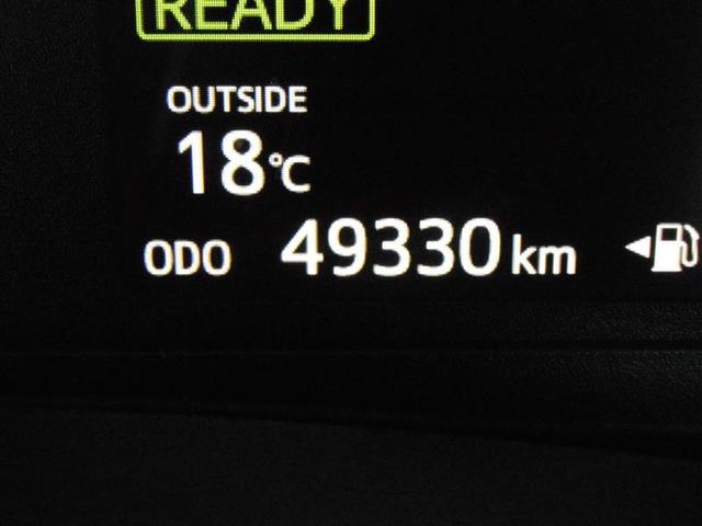 ヴィッツ ハイブリッドＦ　アミー　ＴＳＳ　ＬＥＤヘッドライト　スマートキー　バックモニター　オートエアコン　フルセグＴＶ　エアバッグ　盗難防止装置　ＡＢＳ　キーレス　ミュージックプレイヤー接続可　ワンオーナー　横滑り防止機能（16枚目）