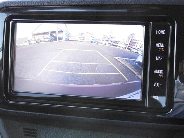 ヴィッツ ハイブリッドＦ　アミー　ＴＳＳ　ＬＥＤヘッドライト　スマートキー　バックモニター　オートエアコン　フルセグＴＶ　エアバッグ　盗難防止装置　ＡＢＳ　キーレス　ミュージックプレイヤー接続可　ワンオーナー　横滑り防止機能（19枚目）