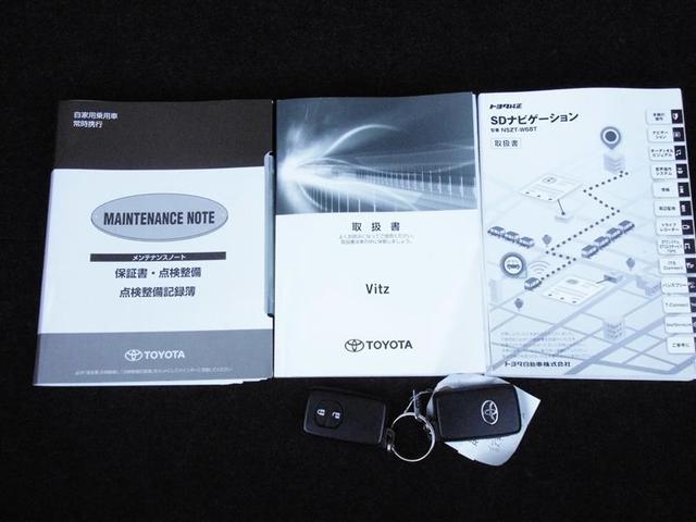 ヴィッツ ハイブリッドＦ　アミー　ＴＳＳ　ＬＥＤヘッドライト　スマートキー　バックモニター　オートエアコン　フルセグＴＶ　エアバッグ　盗難防止装置　ＡＢＳ　キーレス　ミュージックプレイヤー接続可　ワンオーナー　横滑り防止機能（20枚目）