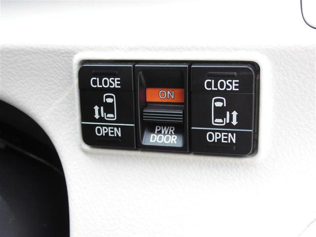 シエンタ Ｇ　ナビ・ＴＶ　スマートキープッシュスタート　アイドリングＳ　リアカメラ　地デジフルセグ　定期点検記録簿　フルオートエアコン　パワーウィンド　ＥＴＣ　運転席エアバック　パワステ　キーフリーシステム　ＡＢＳ（21枚目）