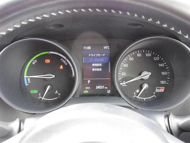 Ｃ－ＨＲ Ｓ　ＧＲスポーツ　点検記録簿　バックガイドモニター　ＬＥＤヘッドライト　フルセグＴＶ　クルコン　ドライブレコーダ　ナビ＆ＴＶ　スマートキー　ＥＴＣ　ＥＳＣ　オートエアコン　キーレス　エアバッグ　ワンオーナー　ＡＷ（19枚目）