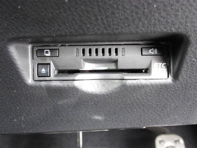 Ｃ－ＨＲ Ｓ　ＧＲスポーツ　点検記録簿　バックガイドモニター　ＬＥＤヘッドライト　フルセグＴＶ　クルコン　ドライブレコーダ　ナビ＆ＴＶ　スマートキー　ＥＴＣ　ＥＳＣ　オートエアコン　キーレス　エアバッグ　ワンオーナー　ＡＷ（21枚目）