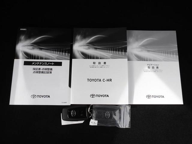Ｃ－ＨＲ Ｓ　ＧＲスポーツ　点検記録簿　バックガイドモニター　ＬＥＤヘッドライト　フルセグＴＶ　クルコン　ドライブレコーダ　ナビ＆ＴＶ　スマートキー　ＥＴＣ　ＥＳＣ　オートエアコン　キーレス　エアバッグ　ワンオーナー　ＡＷ（23枚目）