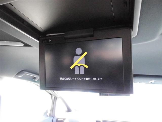 アルファード 2.5S タイプゴールド イモビ バックモニタ- LEDランプ 1オーナー車 リアオートエアコン 点検記録簿 ドライブレコーダ エアコン 横滑防止装置 AC100V電源 アルミ パワーウィンドウ メディアプレイヤー接続 ABS(9枚目)