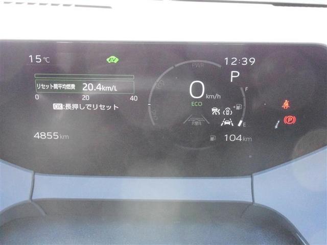 プリウス Z リアカメラ プリクラッシュ 試乗車 1オーナ メモリナビ LEDランプ ナビ・TV オートクルーズ アルミホイール ドライブレコーダ AC 運転席エアバッグ 横滑り防止装置 ETC付 盗難防止システム(15枚目)