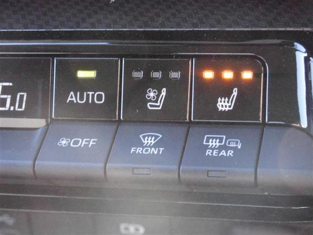 プリウス Z リアカメラ プリクラッシュ 試乗車 1オーナ メモリナビ LEDランプ ナビ・TV オートクルーズ アルミホイール ドライブレコーダ AC 運転席エアバッグ 横滑り防止装置 ETC付 盗難防止システム(22枚目)