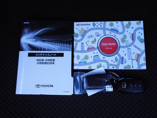 プリウス Z リアカメラ プリクラッシュ 試乗車 1オーナ メモリナビ LEDランプ ナビ・TV オートクルーズ アルミホイール ドライブレコーダ AC 運転席エアバッグ 横滑り防止装置 ETC付 盗難防止システム(21枚目)