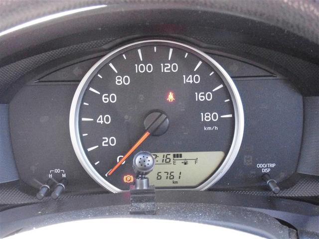 カローラフィールダー EX 記録簿 LEDヘッドライト TSS キーレス ABS ワンオーナー エアバッグ 横滑り防止機能 盗難防止装置(15枚目)