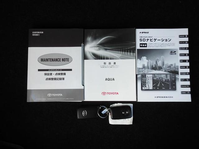 アクア Ｇブラックソフトレザーセレクション　Ｗエアバッグ　スマ－トキ－　ナビＴＶ　イモビ　地デジテレビ　整備記録簿　Ｒカメラ　１オーナー　ＡＵＴＯエアコン　ＤＶＤ再生機能　ＥＳＣ　ＥＴＣ　キーレス　ＰＳ　メモリナビ　ＡＢＳ　ＰＷ　エアバック（23枚目）