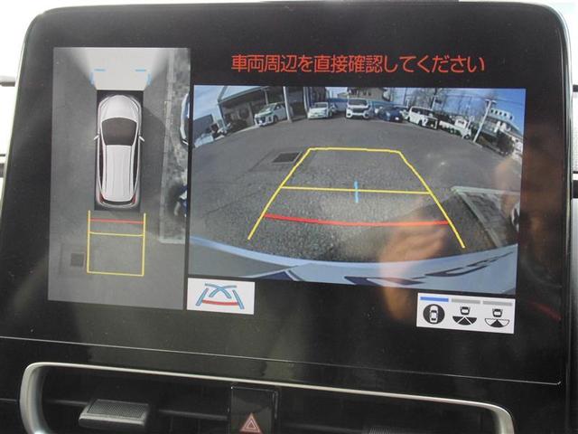 アクア Ｚ　ＬＥＤヘッドライト　スマートキー　１００Ｖ電源　イモビライザー　アルミホイール　ドライブレコーダー　オートクルーズコントロール　点検記録簿　エアコン　ＥＳＣ　ナビ　カーテンエアバッグ　ＥＴＣ　キーレス（19枚目）