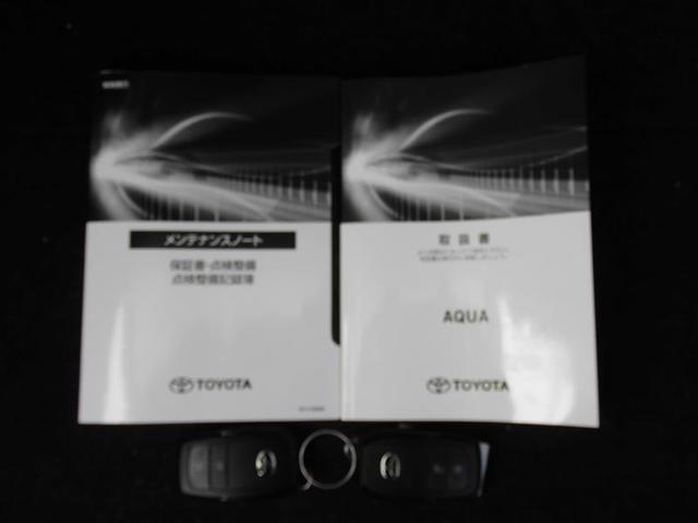 アクア Ｚ　ＬＥＤヘッドライト　スマートキー　１００Ｖ電源　イモビライザー　アルミホイール　ドライブレコーダー　オートクルーズコントロール　点検記録簿　エアコン　ＥＳＣ　ナビ　カーテンエアバッグ　ＥＴＣ　キーレス（22枚目）