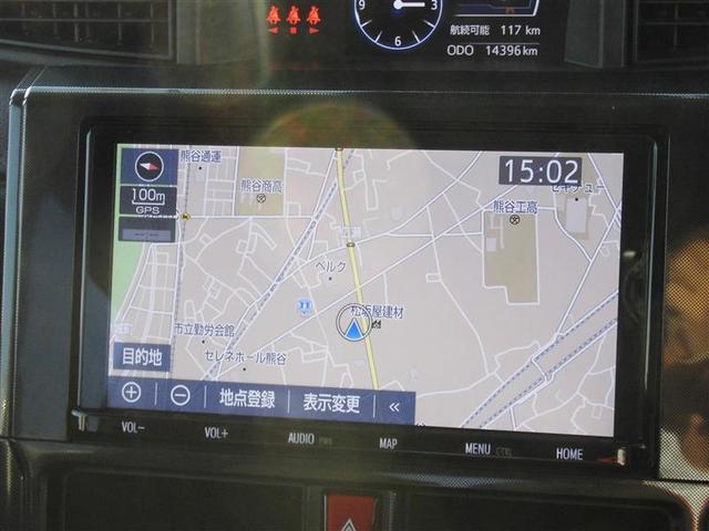 ルーミー G 当社社用車 追突軽減ブレーキ Aストップ オートクルーズコントロール LEDライト Rカメラ 記録簿付 横滑り防止システム ウォークスルー エアバック セキュリティーアラーム パワーウィンドウ ETC(17枚目)