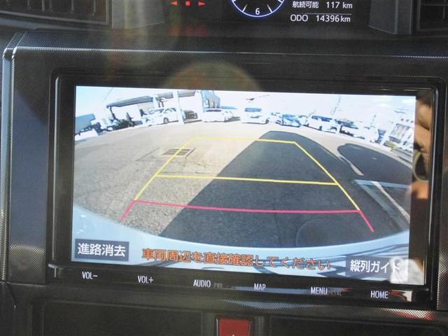 ルーミー G 当社社用車 追突軽減ブレーキ Aストップ オートクルーズコントロール LEDライト Rカメラ 記録簿付 横滑り防止システム ウォークスルー エアバック セキュリティーアラーム パワーウィンドウ ETC(18枚目)