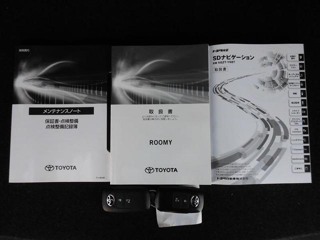 ルーミー G 当社社用車 追突軽減ブレーキ Aストップ オートクルーズコントロール LEDライト Rカメラ 記録簿付 横滑り防止システム ウォークスルー エアバック セキュリティーアラーム パワーウィンドウ ETC(23枚目)