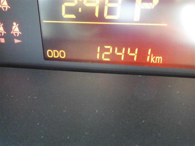 ルーミー X 当社社用車 左オートスライド AC VSC 点検記録簿 ワンオーナ イモビライザー パワーステアリング エアバッグ バックモニター アイドルストップ キーレスエントリー ナビTV メモリナビ(20枚目)