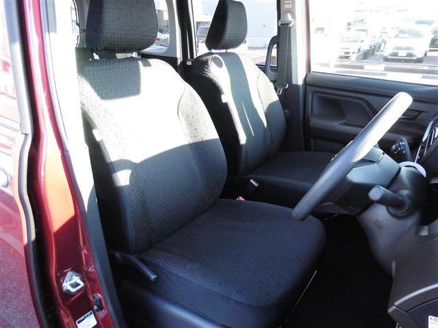 ルーミー X 当社社用車 左オートスライド 点検記録簿 PW WエアB ワンオーナ イモビライザー パワーステアリング エアバッグ バックモニター アイドルストップ キーレスエントリー ナビTV メモリナビ(14枚目)