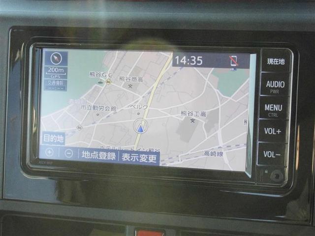 ルーミー X 当社社用車 左オートスライド 点検記録簿 PW WエアB ワンオーナ イモビライザー パワーステアリング エアバッグ バックモニター アイドルストップ キーレスエントリー ナビTV メモリナビ(17枚目)