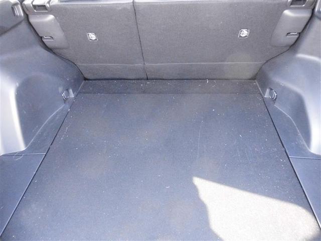 RAV4 G Bカメラ TV 点検記録簿 パワーウインドウ カーテンエアバック ワンオーナ イモビライザー 地デジ キーレス ETC付 LEDヘッドライ クルコン オートエアコン 横滑り防止装置 4WD車 ABS(13枚目)