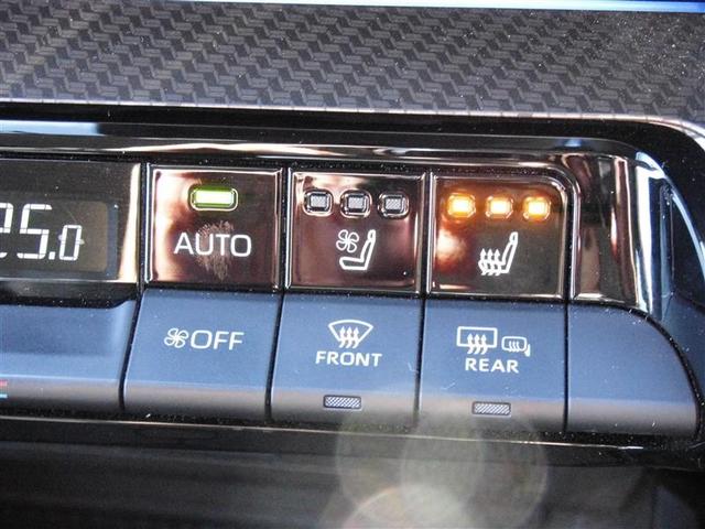 プリウス Ｚ　リアカメラ　プリクラッシュ　１オーナ　メモリナビ　ＡＣ１００Ｖ電源　ＬＥＤランプ　ナビ・ＴＶ　オートクルーズ　アルミホイール　ドライブレコーダ　ＡＣ　運転席エアバッグ　横滑り防止装置　ＥＴＣ付　ＡＢＳ（21枚目）