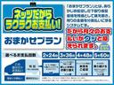 ２．５Ｚ　Ａエディション　横滑り防止機能　１オーナー　デュアルエアコン　ＬＥＤライト　クルーズコントロール　アルミホイール　ドラレコ　ＰＳ　オートエアコン　キーフリー　ＤＶＤ　記録簿　ナビ＆ＴＶ　ＥＴＣ　カーテンエアバック(14枚目)