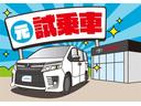 サムネイル2