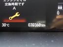 【距離】撮影時の走行距離です。