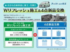 ꥹ ǡʥӡϿ¥顡 0501107A20251023T006 2