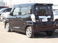 �ǥ����롼���� �ϥ��������������������ܡ�ξ¦�����ȥ��饤�ɣġ����ޡ��ȥ����Х������ȡ��٥������ 0501107A20251122T003 4