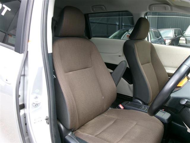 シエンタ ハイブリッドG ブレーキサポート LEDライト Bカメラ 地デジ DVD キーフリー スマキー 横滑り防止システム メモリナビ ナビTV ETC イモビライザー 運転席エアバック アルミホイール フルオートエアコン(10枚目)