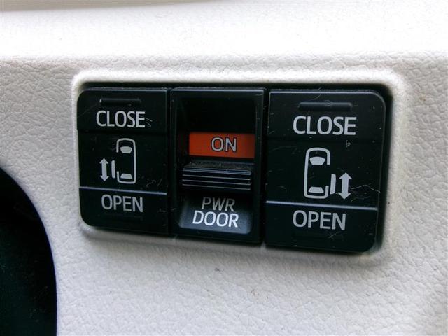 シエンタ ハイブリッドG ブレーキサポート LEDライト Bカメラ 地デジ DVD キーフリー スマキー 横滑り防止システム メモリナビ ナビTV ETC イモビライザー 運転席エアバック アルミホイール フルオートエアコン(25枚目)