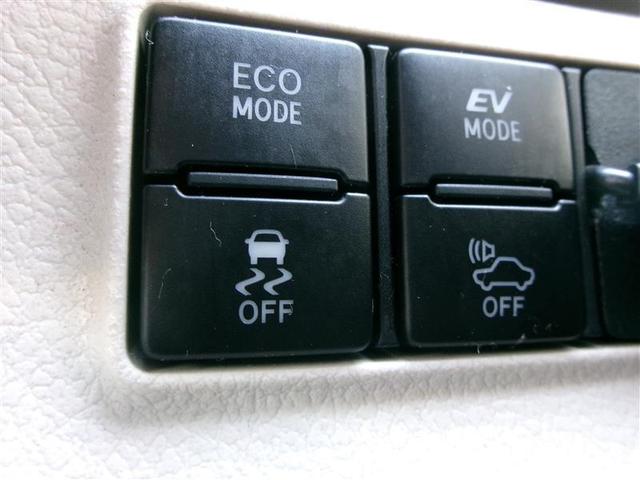 シエンタ ハイブリッドG ブレーキサポート LEDライト Bカメラ 地デジ DVD キーフリー スマキー 横滑り防止システム メモリナビ ナビTV ETC イモビライザー 運転席エアバック アルミホイール フルオートエアコン(29枚目)