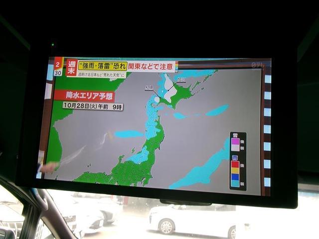 ヴェルファイア 2.5Z Aエディション ゴールデンアイズ ダブルエアコン Bカメ DVD視聴可 地デジ イモビライザー オートクルーズ ナビTV 3列 ETC装備 キーレス パワーウィンドウ アルミホイール スマキー オートエアコン メモリーナビ エアバッグ(6枚目)