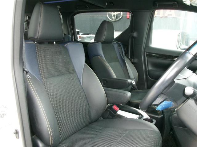 ヴェルファイア 2.5Z Aエディション ゴールデンアイズ ダブルエアコン Bカメ DVD視聴可 地デジ イモビライザー オートクルーズ ナビTV 3列 ETC装備 キーレス パワーウィンドウ アルミホイール スマキー オートエアコン メモリーナビ エアバッグ(7枚目)