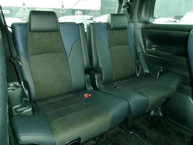 ヴェルファイア 2.5Z Aエディション ゴールデンアイズ ダブルエアコン Bカメ DVD視聴可 地デジ イモビライザー オートクルーズ ナビTV 3列 ETC装備 キーレス パワーウィンドウ アルミホイール スマキー オートエアコン メモリーナビ エアバッグ(13枚目)